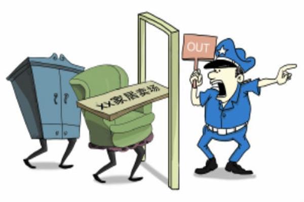 低端家居建材市場(chǎng)疏解 低端家居建材市場(chǎng)疏解