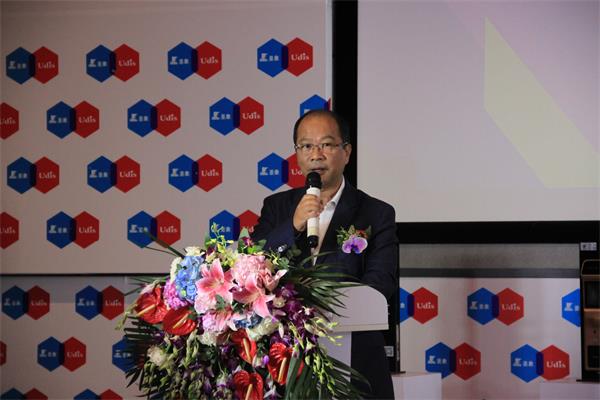 圣象與友迪斯戰(zhàn)略合作發(fā)布會(huì) 翁總致辭 圣象與友迪斯戰(zhàn)略合作發(fā)布會(huì) 翁總致辭