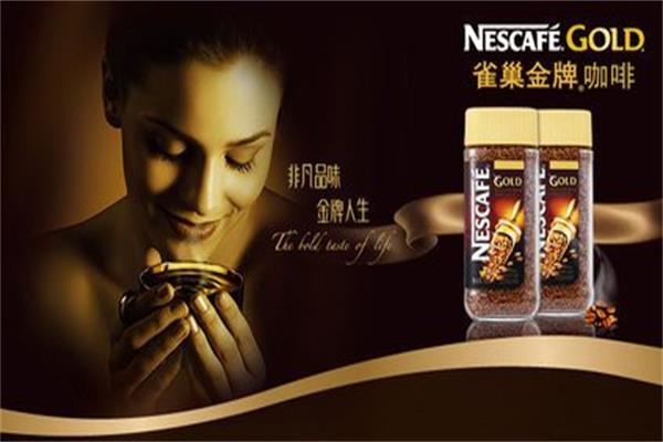 “雀巢”模塊組合營銷的亮點 “雀巢”模塊組合營銷的亮點