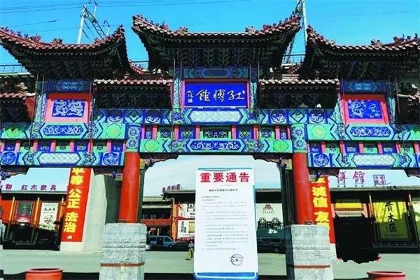 紅木賣場紅博館陷入危機 紅木賣場紅博館陷入危機