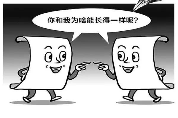 新中式家居創意“批發”再次登場 新中式家居創意“批發”再次登場