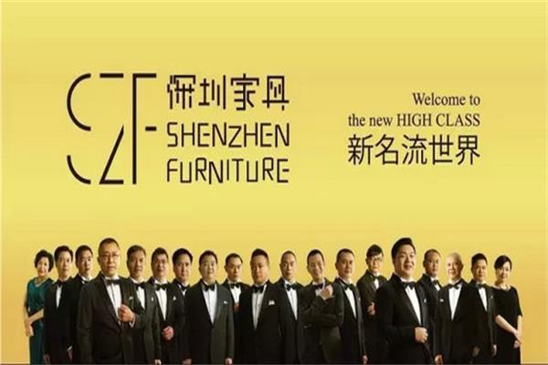 數(shù)據(jù)分析“深圳速度” 數(shù)據(jù)分析“深圳速度”