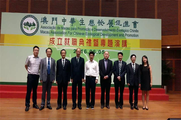 家居行業的龍頭 佘學彬當選澳門中促進會副會長 家居行業的龍頭 佘學彬當選澳門中促進會副會長