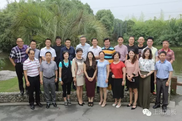 上海建材行業協會新一屆會長產生 上海建材行業協會新一屆會長產生