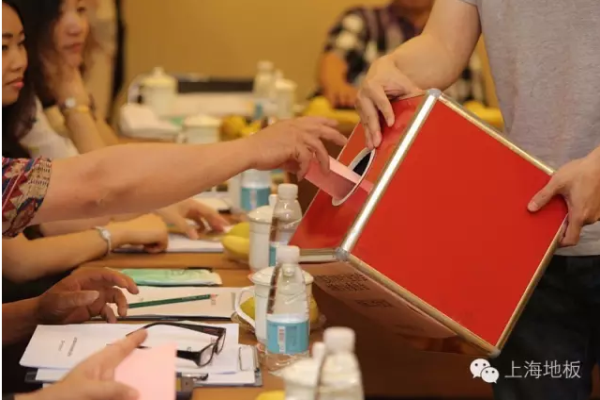 上海建材行業協會新一屆會長產生 上海建材行業協會新一屆會長產生