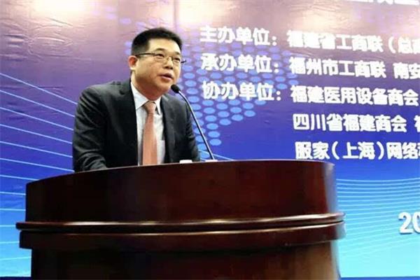 九牧廚衛成“新閩商”代表 新視野出現 九牧廚衛成“新閩商”代表 新視野出現