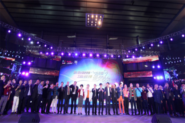 2016深圳家居軟裝博覽會(huì)于8月開(kāi)幕 2016深圳家居軟裝博覽會(huì)于8月開(kāi)幕