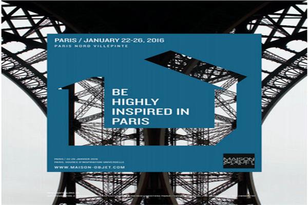 誤會: 巴黎時尚家居設計展遭遇 “高仿” 誤會: 巴黎時尚家居設計展遭遇 “高仿”