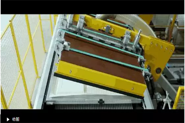 剖析志邦廚柜新工廠 剖析志邦廚柜新工廠