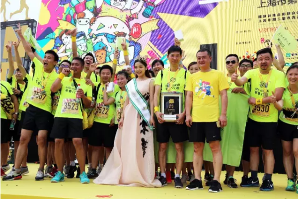 2016上海樂跑賽 書香門地斬獲兩項大獎 2016上海樂跑賽 書香門地斬獲兩項大獎