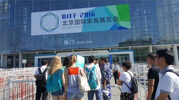 在第一面五星紅旗升起的地方看首屆家具展.jpg 在第一面五星紅旗升起的地方看首屆家具展.jpg