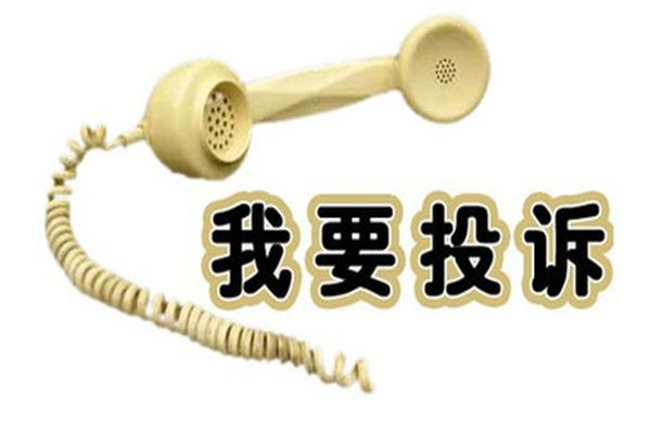 家裝家飾類消費投訴年均增長近四成 家裝家飾類消費投訴年均增長近四成