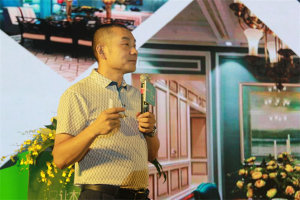 大自然榮獲2016中國木門原創(chuàng)設(shè)計金獎 大自然榮獲2016中國木門原創(chuàng)設(shè)計金獎