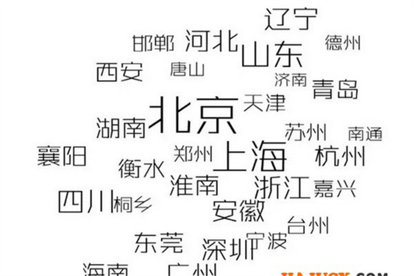 深圳為何如此淡定面對“圍堵” VOCs 深圳為何如此淡定面對“圍堵” VOCs