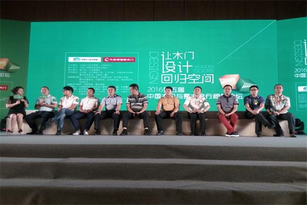 讓木門設計回歸空間 讓木門設計回歸空間