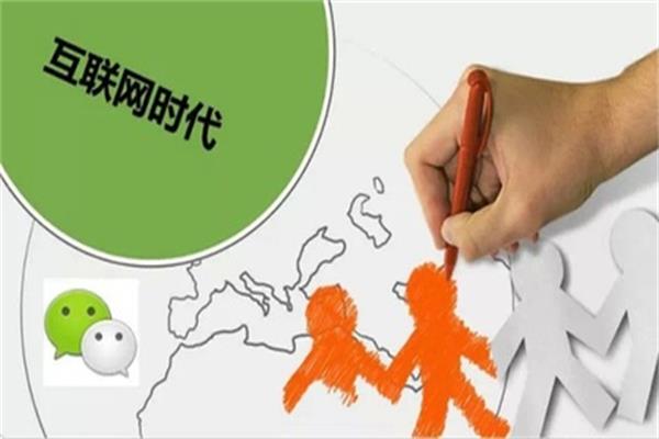 2016上半年衣柜行業互聯網招商指數分析 2016上半年衣柜行業互聯網招商指數分析