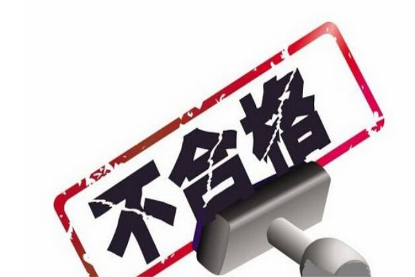 七月地板行業“很忙” 七月地板行業“很忙”