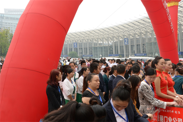 成都:繼往開來-再創輝煌 成都:繼往開來-再創輝煌