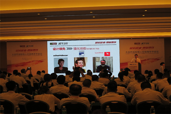 大自然地板90后“拼時代”新品炫酷來襲 大自然地板90后“拼時代”新品炫酷來襲