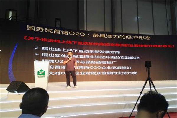 天貓家裝擁抱互聯網助推家居起飛 天貓家裝擁抱互聯網助推家居起飛