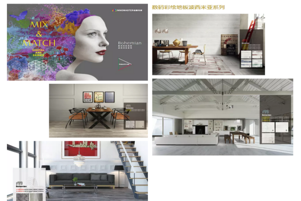 屬于創(chuàng)意玩家的“一席之地” 屬于創(chuàng)意玩家的“一席之地”