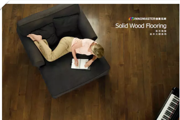 屬于創(chuàng)意玩家的“一席之地” 屬于創(chuàng)意玩家的“一席之地”