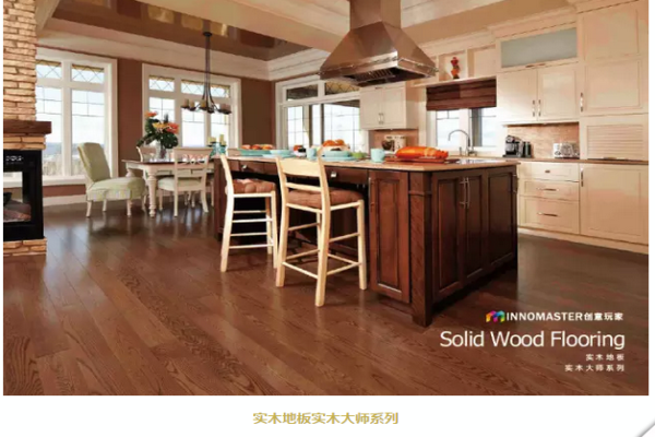 屬于創(chuàng)意玩家的“一席之地” 屬于創(chuàng)意玩家的“一席之地”