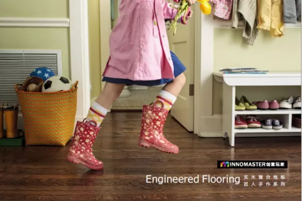 屬于創(chuàng)意玩家的“一席之地” 屬于創(chuàng)意玩家的“一席之地”