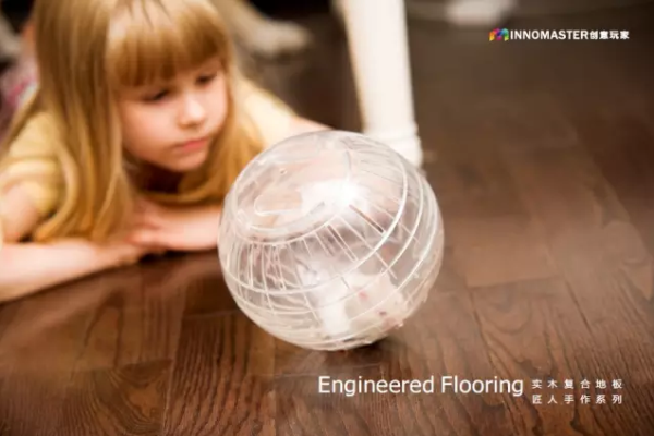 屬于創(chuàng)意玩家的“一席之地” 屬于創(chuàng)意玩家的“一席之地”