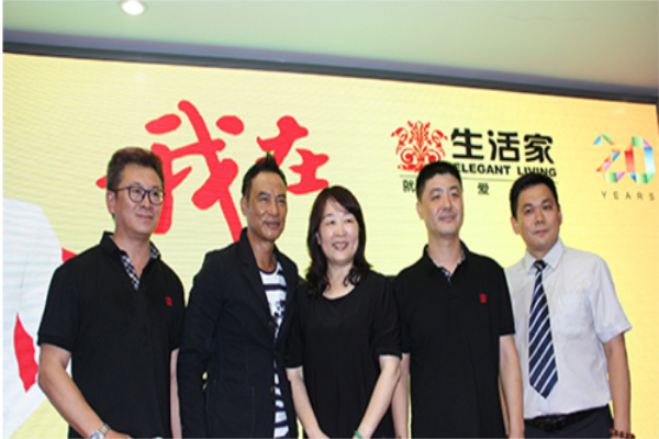 家居建材企業開始鉆研“眼球經濟” 家居建材企業開始鉆研“眼球經濟”