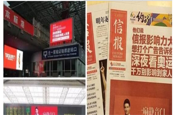 一場(chǎng)奧斯卡營(yíng)銷大戰(zhàn) 家居企業(yè)如何借勢(shì)而上 一場(chǎng)奧斯卡營(yíng)銷大戰(zhàn) 家居企業(yè)如何借勢(shì)而上