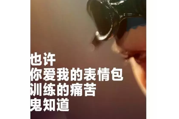 德爾奧運,走“芯”地板 德爾奧運,走“芯”地板