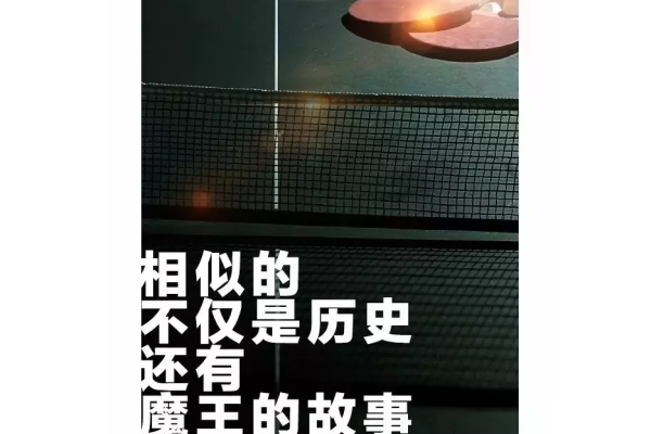 德爾奧運,走“芯”地板 德爾奧運,走“芯”地板