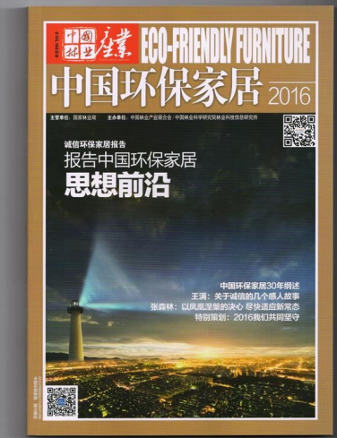 1473233147881893.png blob.png