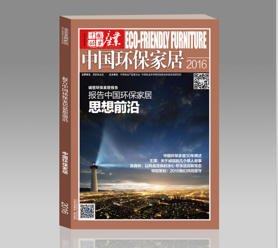 1473327292766396.jpg 771B.tmp.jpg