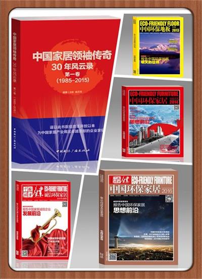 1473392193426531.jpg 2 - 副本.jpg