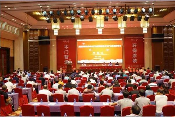 木門界的“G20”峰會(huì) 木門界的“G20”峰會(huì)