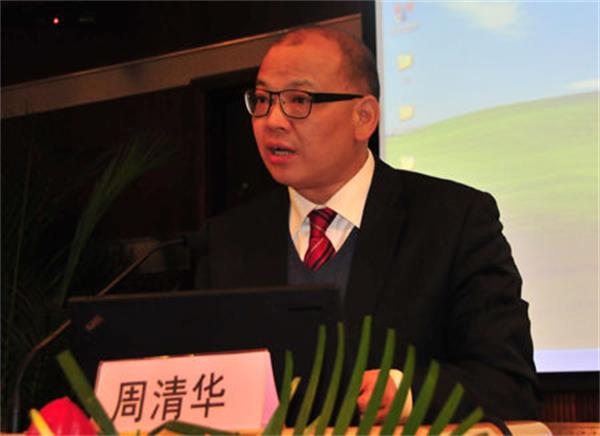 周清華:自我恪守造就非凡品質(zhì) 周清華:自我恪守造就非凡品質(zhì)