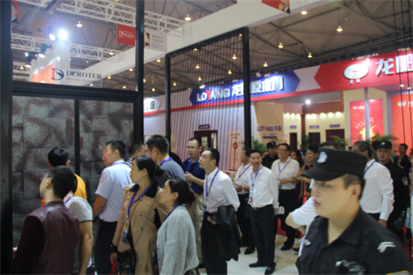 中國西部第一展 中國西部第一展