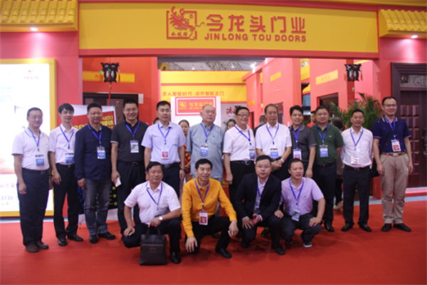 中國西部第一展 中國西部第一展