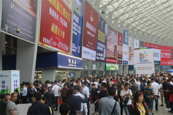 中國西部第一展 中國西部第一展