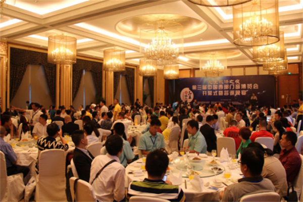 2016年中國門業(yè)西部發(fā)展高峰論壇 2016年中國門業(yè)西部發(fā)展高峰論壇