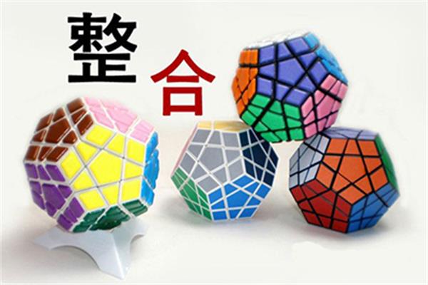 定制家居趨勢--跨界與多元化發展 定制家居趨勢--跨界與多元化發展
