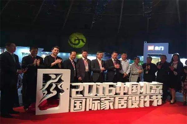 1475072013714456.jpg 1d9179b.jpg