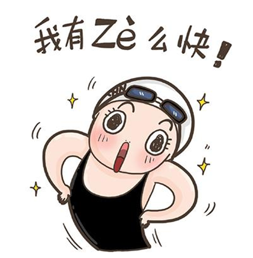 小妹妹跳繩破紀錄,大自然會作何反應? 小妹妹跳繩破紀錄,大自然會作何反應?