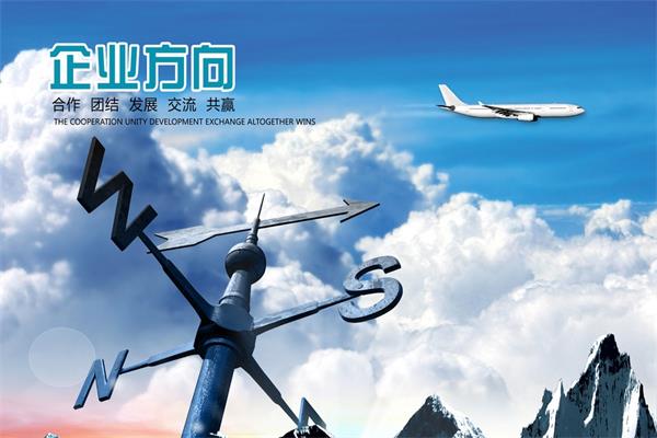 家居企業:轉變管理思維,建立科學發展體系 家居企業:轉變管理思維,建立科學發展體系