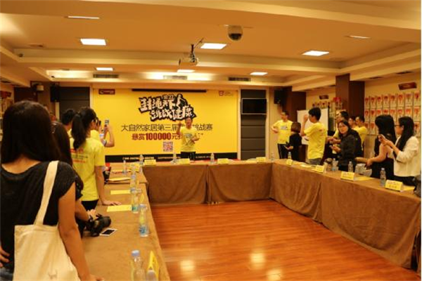 67歲“繩王”下戰書助力大自然家居跳繩挑戰賽 67歲“繩王”下戰書助力大自然家居跳繩挑戰賽