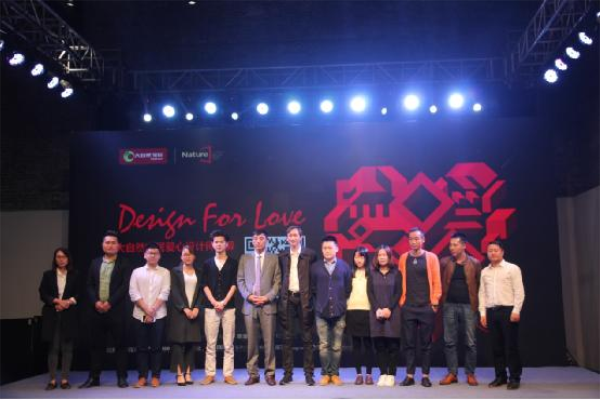 男神歐巴王平仲參加了大自然家居的直播 男神歐巴王平仲參加了大自然家居的直播