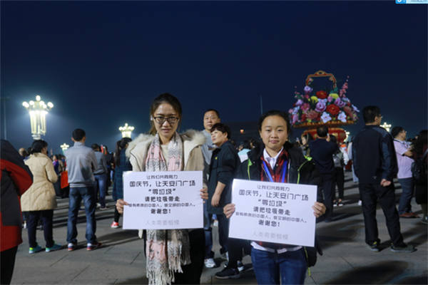 不愛國貨，何以談愛國？