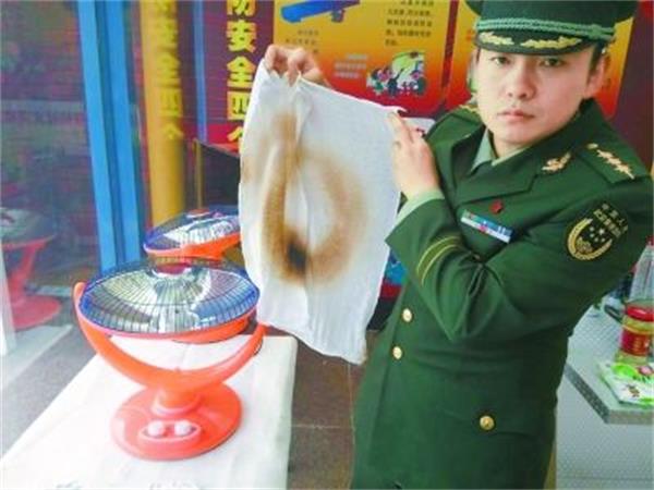 消費者使用小太陽電熱毯要留神 消費者使用小太陽電熱毯要留神